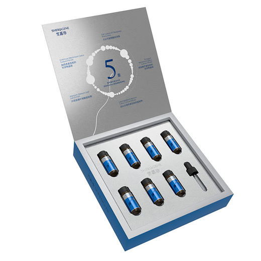 优选丨雪露珍植物细胞面膜+植物细胞培养物精华液 5ML*7瓶/一盒+面膜*2盒 商品图1