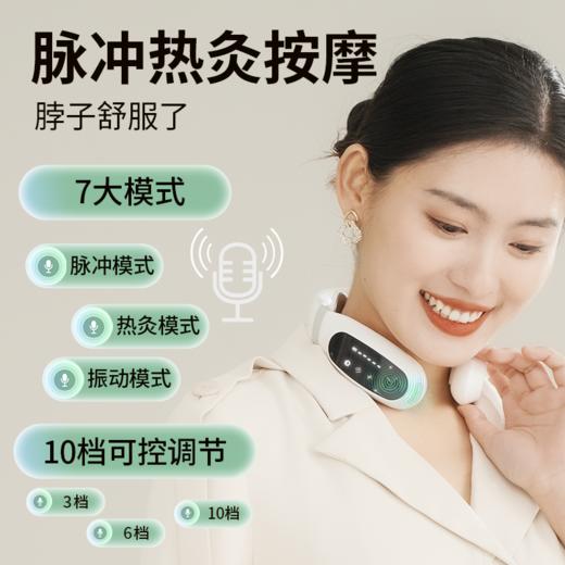 和正爱心礼盒 HZ-LOVE-3肩颈部颈椎按摩器艾灸罐保温杯 送长辈父母生日礼物感恩礼品 商品图3