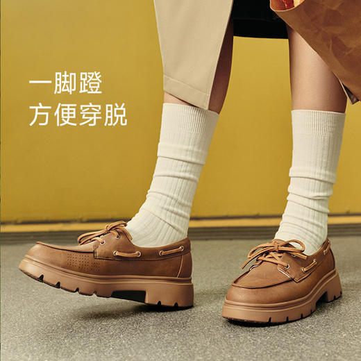 PANSY盼喜日本女鞋超轻防滑一脚蹬厚底乐福鞋2025新款--4273 商品图3