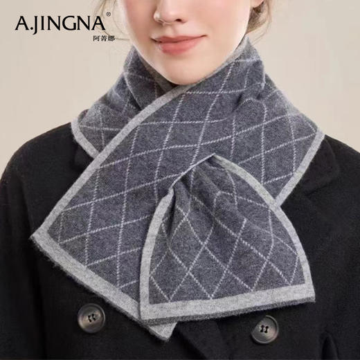 【100%羊毛】阿菁娜保暖护颈椎菱形格子羊毛穿孔小围脖F30D320009 商品图5