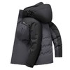 【一衣三穿 内胆可拆卸】罗蒙冬季连帽羽绒服男士休闲百搭户外运动登山防风保暖羽绒外套 商品缩略图10
