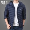 JEEP SPIRIT男士轻薄羽绒服年新款白鸭绒保暖冬连帽外套HL8707 商品缩略图2