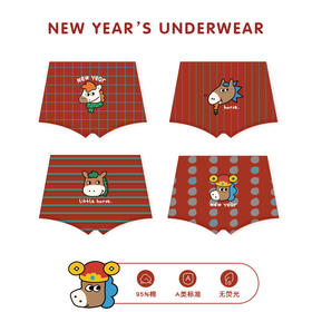 新年本命年~中小童马年儿童内裤新年成长内裤旺旺马驹童内裤卡通纯棉A类儿童平角内裤
