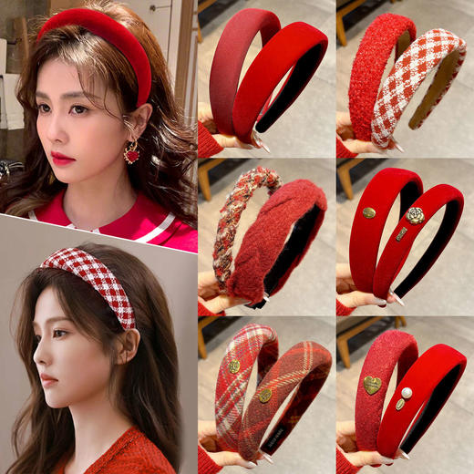 2026年新年女童新年红色发箍新款高颅顶压发发捆头箍不勒头发饰发卡★ 商品图1