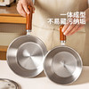 摩登主妇304不锈钢泡面碗带盖家用一人食小汤锅带手柄螺蛳粉面碗 商品缩略图3