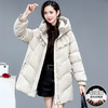 QYM J25817时尚气质纯色中长款羽绒服白鸭绒保暖连帽休闲外套 商品缩略图3
