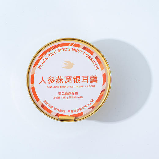 贝师傅人参燕窝雪耳羹礼盒 商品图4