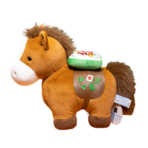 2026马年吉祥物公仔玩偶  新年生肖马到成功毛绒玩具 商品图4