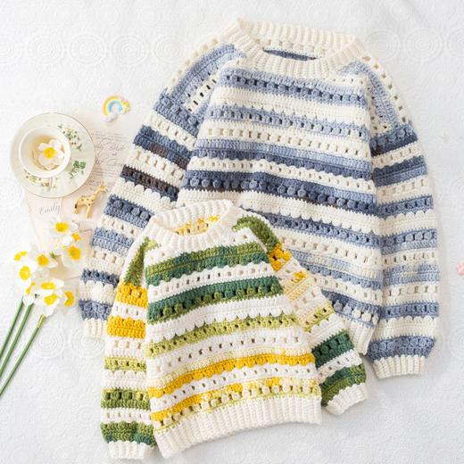 苏苏姐家叙野钩针毛衣手工diy编织钩针亲子上衣毛线团材料包预 商品图2