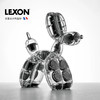 LEXON&Jeff Koons 联名气球狗音响氛围灯低音炮高端艺术家收藏摆件 商品缩略图2