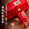 【喜宴礼赠】沱牌 原窖百味酒坊 浓香型白酒 52度 500ml*6整箱 商品缩略图2
