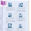 预售 【中商原版】商务印书馆 港台原版 学生英语拔尖写作 Tip-top English Writing 周林浩 HKDSE 英文作文写作15式 多体裁多句式 商品缩略图3