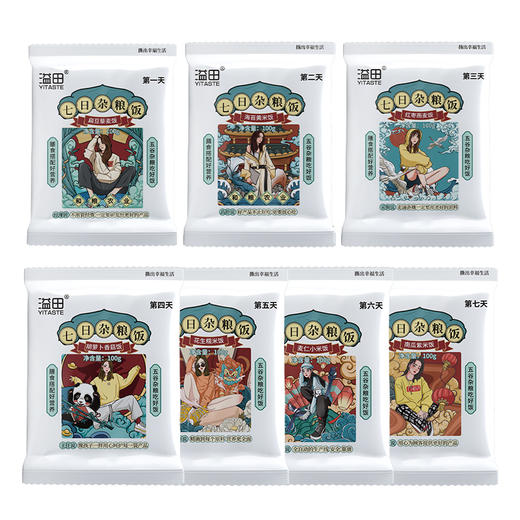 溢田7日杂粮饭100g*7袋/盒 商品图4
