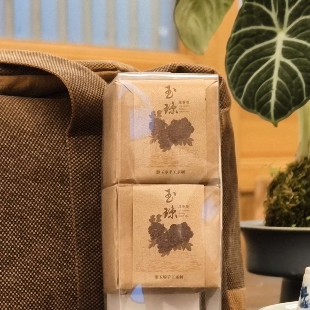 欢乐茶丨体验先于品质， 参与制茶活动， 让人愉悦欢乐， 一起共享快乐