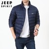 JEEP SPIRIT秋冬季白鸭绒轻薄羽绒服男薄款帅气短款外套HL8706 商品缩略图4