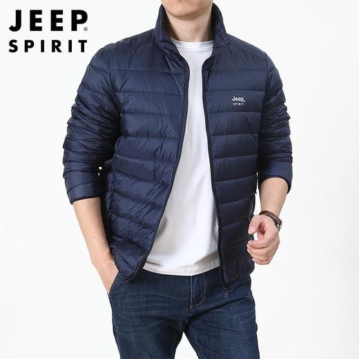 JEEP SPIRIT秋冬季白鸭绒轻薄羽绒服男薄款帅气短款外套HL8706 商品图4