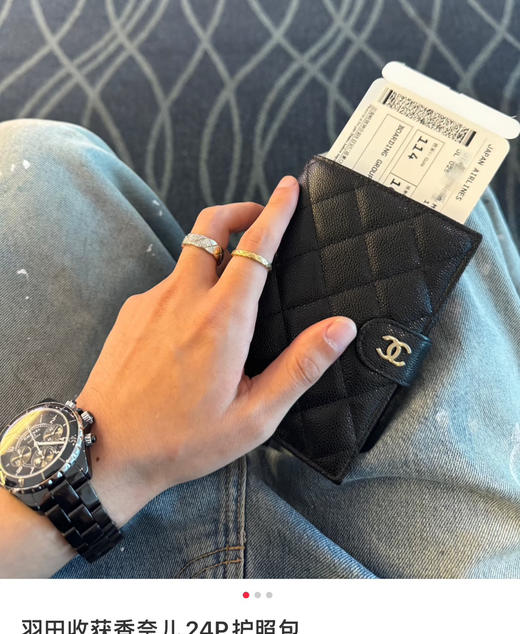 小香护照夹意大利原进口鱼子酱牛皮！ 商品图6