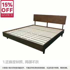 【OUTLET】大双人床 贝塔-F 中棕色