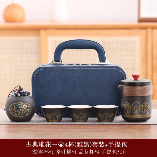 日用百货-古韵功夫茶具茶壶陶瓷套装 商品图3