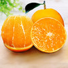 赣南脐橙4.5kg 商品缩略图1