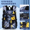 新款芝麻宝贝小学生书包 男1-3年级迷彩书包儿童轻便休闲双肩包 商品缩略图2