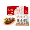 [獐子岛]城市渔夫 即食海参 (500g/袋1-3斤任选) 商品缩略图2