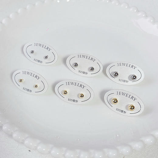 金豆豆耳饰睡觉不用摘迷你双头拧螺丝耳骨钉耳丁银针-纪念日百货门店同款167897331 商品图2