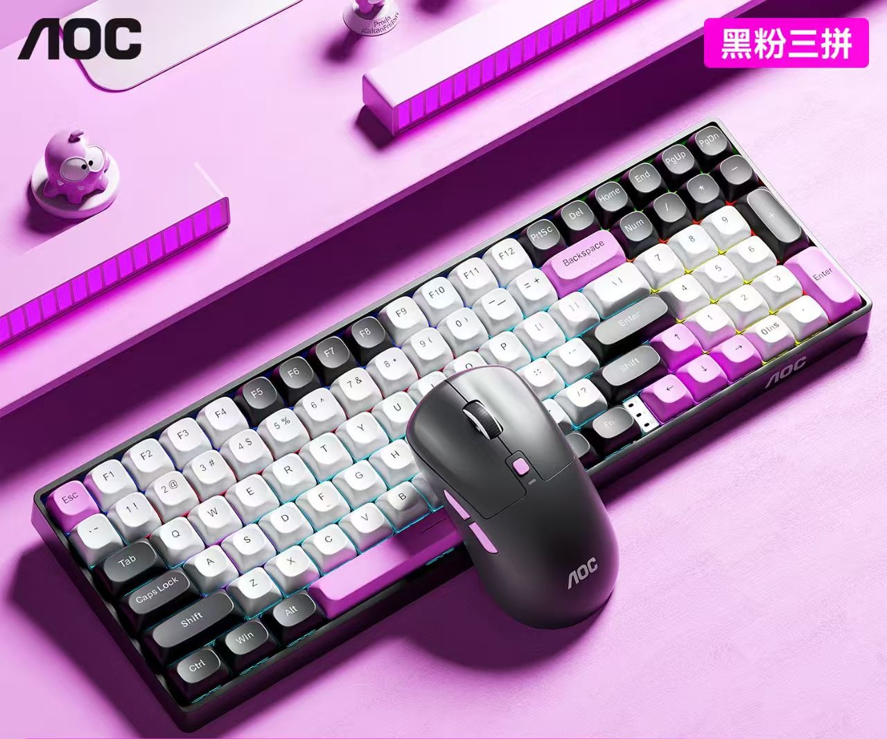 【良品准新】AOC GKM100三模机械键盘鼠标两件套无线蓝牙有线电竞游戏键鼠套装