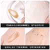 Miorio米澳拉去角质凝露二代 商品缩略图5