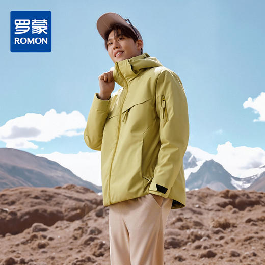 【可拆卸帽子】罗蒙冬季短款羽绒服男士休闲连帽防内保暖羽绒服男女工装风多口袋羽绒服外套 商品图0
