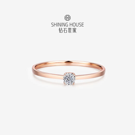 【甄选钻饰】【专享】钻石世家 18K金钻石戒指 [指定你系列·星光] 显钻星芒18K金钻石戒指（主石2分） 商品图0