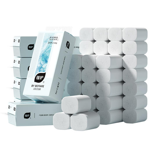 植护 气垫无芯卫生纸（碎冰蓝系列）115*120/5层 100g 24卷*1提 商品图0