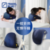 蓝旅（TRAVEL BLUE）办公室午睡开学学生午休趴睡枕 商品缩略图4
