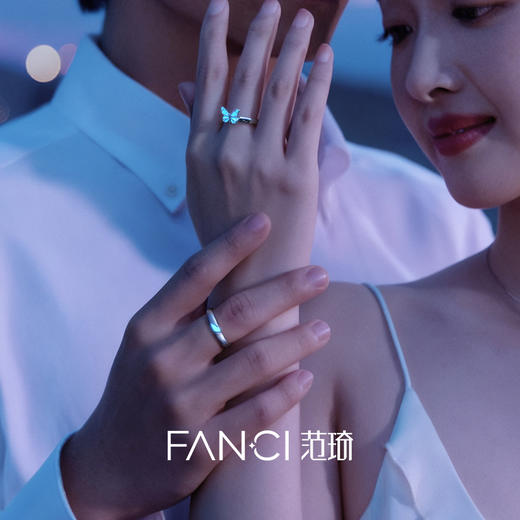 Fanci范琦蝶光情侣对戒S925银戒指ins风蝴蝶小众轻奢送女友礼物 商品图3