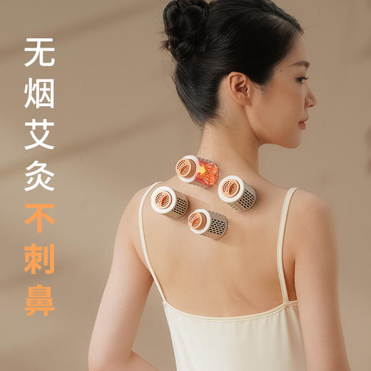 和正爱心礼盒 HZ-LOVE-6和正艾灸礼盒养生随身灸无烟艾灸罐家用熏灸陈年艾炮 生日礼物 节日送父母长辈朋友 实用健康礼 爱心礼盒六（艾炮+灭火筒+艾灸罐*1） 商品图1