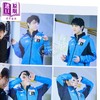 预售 【中商原版】羽生结弦写真集 2015-2025 SEASONS PHOTOBOOK 日文原版日韩 羽生結弦写真集2015-2025 商品缩略图3
