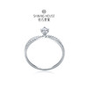 【甄选钻饰】【专享】钻石世家 18K金钻石戒指 爱的嫁纱 钻石戒指 经典爪镶4爪钻石戒指 求婚表白送礼群镶戒指（主石10分，副钻7分） 商品缩略图3