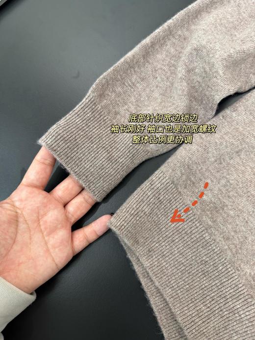 鄂*同款 1980男士半高领针织毛衫 商品图14