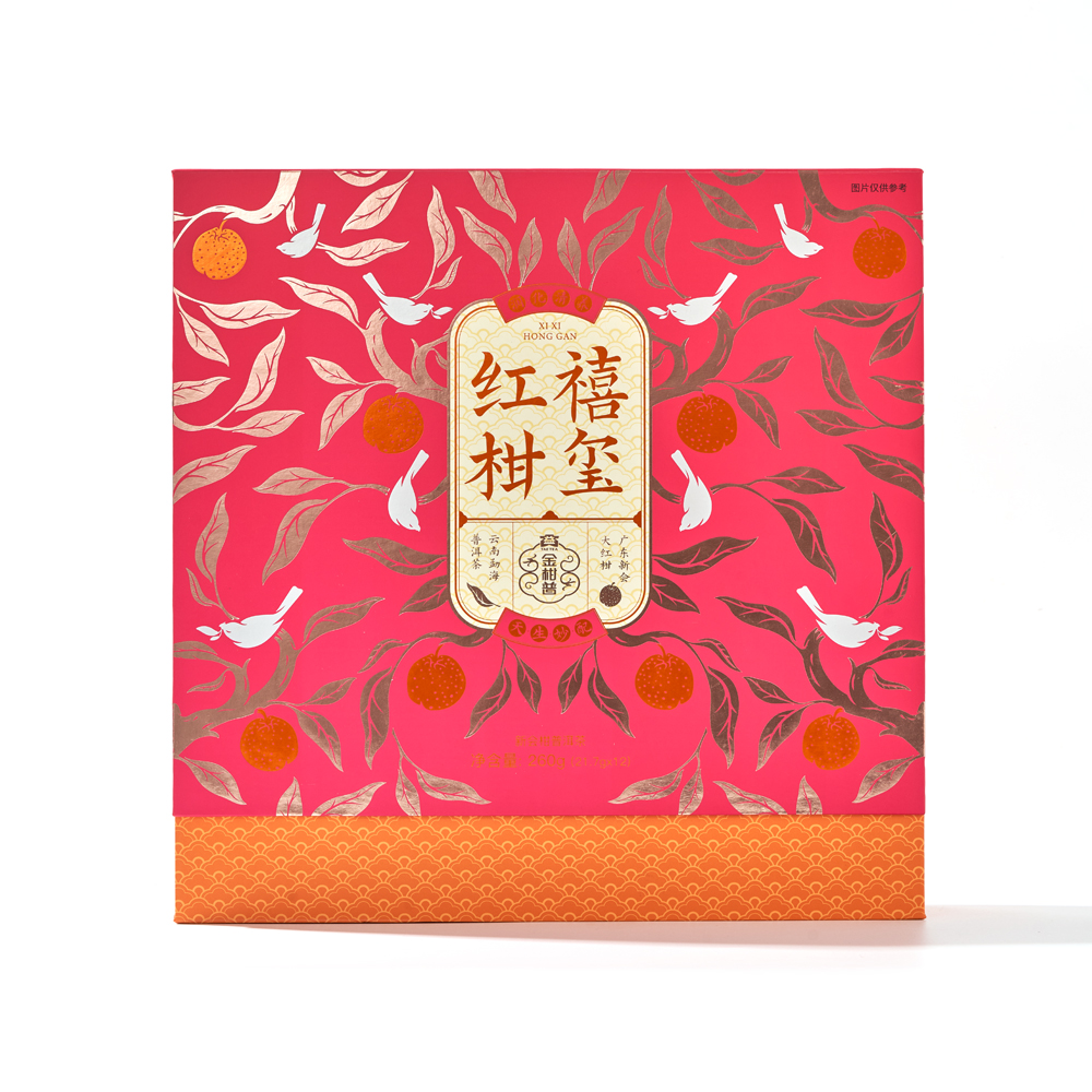 [大益茶]260克禧玺红柑[大红柑] (260g/盒)