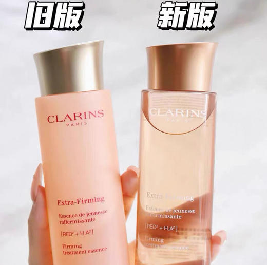 法国 娇韵诗焕颜紧致弹簧水-200ml（版本随机发） 商品图4