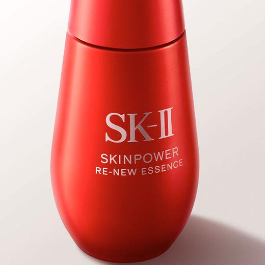 【新品特价】SK-II全新小红瓶精华露50ml 香港直邮 商品图5