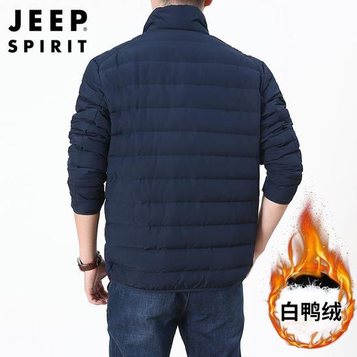 JEEP SPIRIT秋冬季款羽绒服男潮流青年男轻薄立领外套轻薄男8906 商品图4