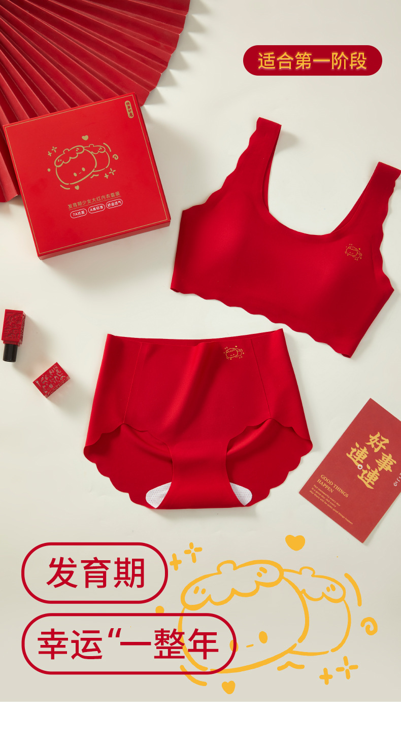 i22VifOtztSBuvrAbgyUeTHodBPlc8NCV7r1