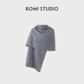 ROMI STUDIO“缩绒羊毛”绒面云感软糯一体裁剪围脖围巾 RWCWP67129