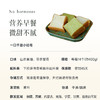 【健康本味 千层小吐司】日期近一周内  保质期45天 专为敏感胃研发 孩子吃山药味  妈妈吃羽衣甘蓝味刚好 商品缩略图9