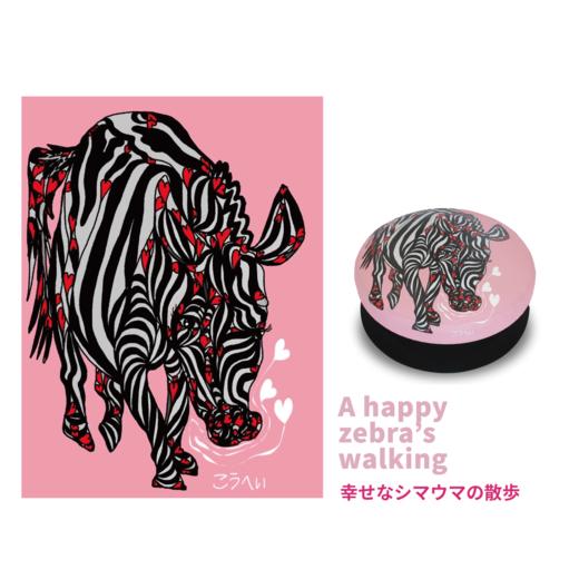 HOME TRAMPOLINE 日本 MIRAI PLUS家用蹦床【 Art type 】限定カラー 商品图10