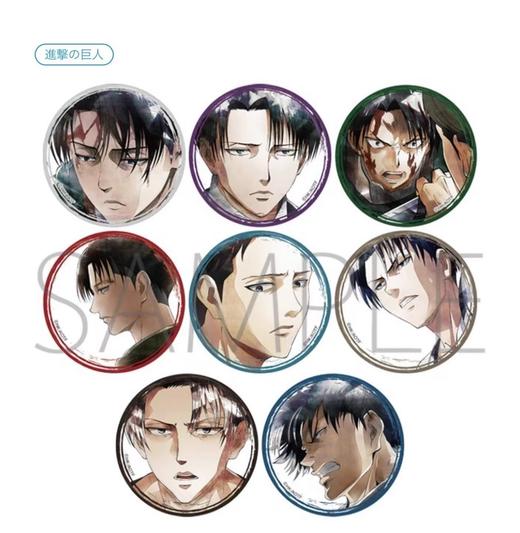 Ani-Art 进击的巨人 利威尔 个人池 水彩徽章 吧唧 8包/盒 谷子 商品图0