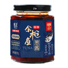 葱匠金枪鱼酱微辣酱下饭拌面酱拌饭酱夹馍酱金枪鱼辣酱葱酱165g 商品缩略图4