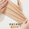 雅黛俪反重力女士内衣大胸显小显瘦全罩杯侧收副乳文胸罩2025年新款 商品缩略图8