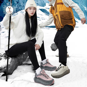 热卖中！！【奥特莱斯线下专柜有售】 简届征途 深冬款越野跑鞋 